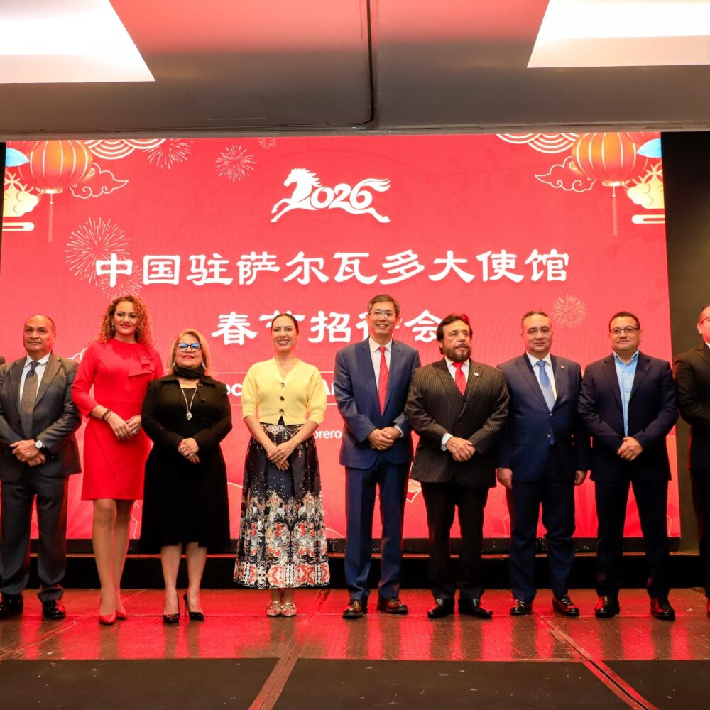 El Vicepresidente Félix Ulloa destacó los avances en reformas constitucionales y proyectos de desarrollo impulsados por el Gobierno salvadoreño. Foto: Vicepresidencia.