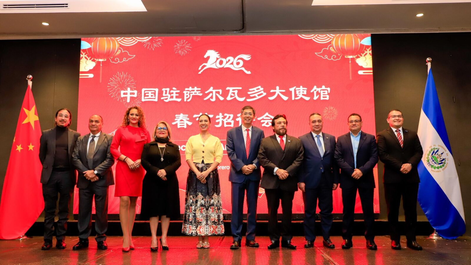 El Vicepresidente Félix Ulloa destacó los avances en reformas constitucionales y proyectos de desarrollo impulsados por el Gobierno salvadoreño. Foto: Vicepresidencia.