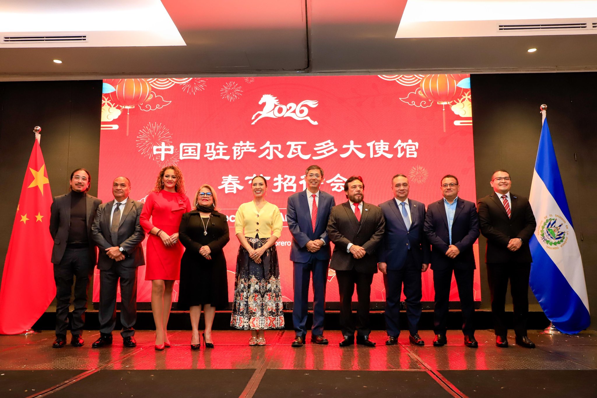 El Vicepresidente Félix Ulloa destacó los avances en reformas constitucionales y proyectos de desarrollo impulsados por el Gobierno salvadoreño. Foto: Vicepresidencia.