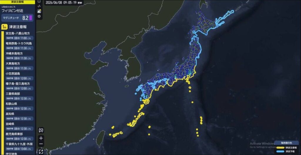 Impactantes videos del momento del terremoto de 7,8 grados que azotó Filipinas