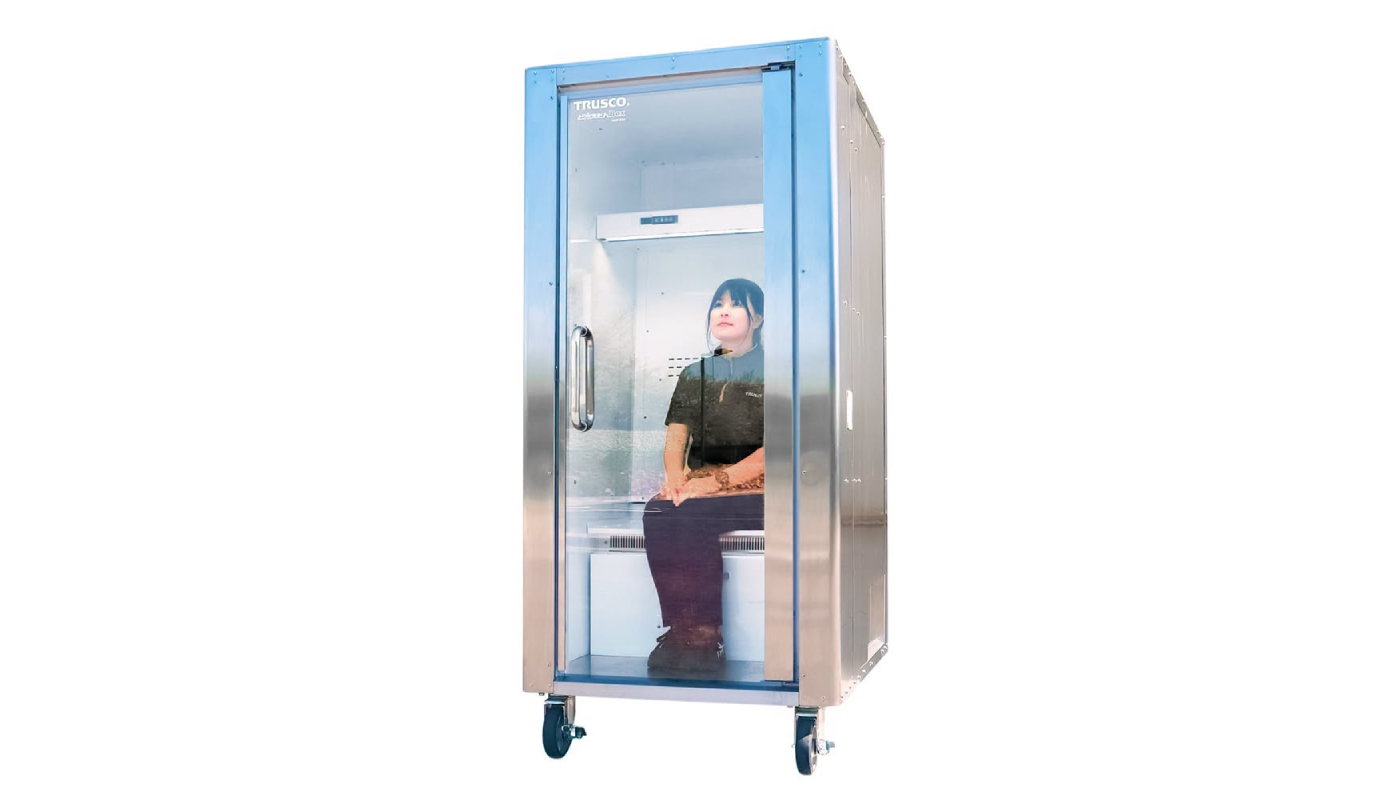 El desarrollo de refrigeradores humanos en Asia abre el debate sobre tecnologías extremas para combatir el calor extremo y el cambio climático. ¿Son viables en países como El Salvador? Foto: Cortesía / refindustry